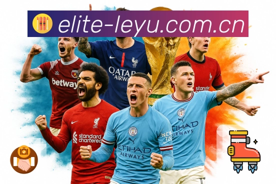 leyuAPP 高清赛事图